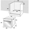 Духовой шкаф Beko BBCM 12300 X