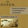 Кухонная мойка Roxen Uno 560210-54-GS (с ролл-матом и дозатором)