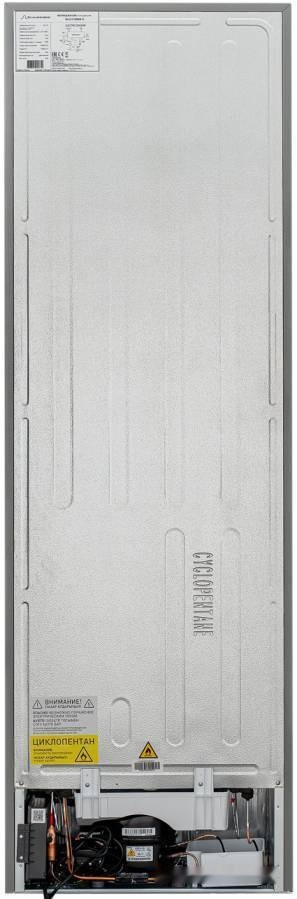 Холодильник Schaub Lorenz SLU C188D0 G