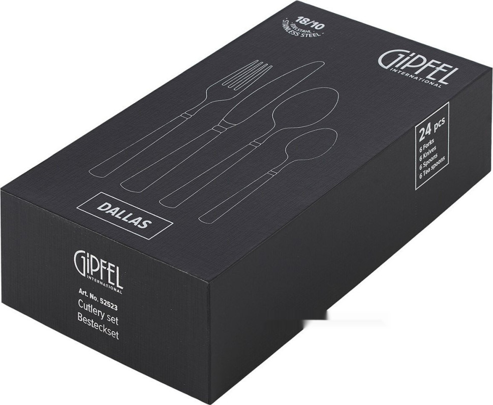 Набор столовых приборов Gipfel Dallas 52523