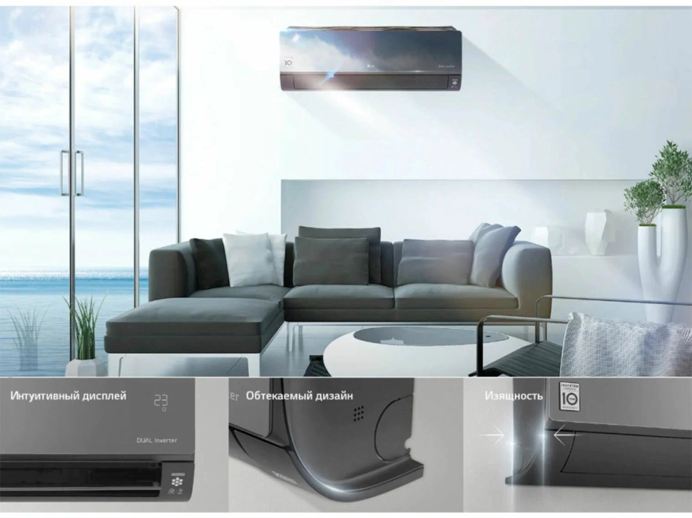 Кондиционер LG ARTCOOL Mirror AC09BK