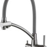 Смеситель Ledeme L4855D-12