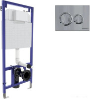 Система инсталляции Berges Wasserhaus Novum 040263