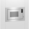Микроволновая печь Beko BMGB25333WG