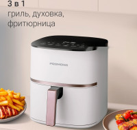 Аэрогриль Redmond AG1906