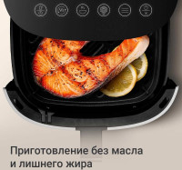 Аэрогриль Redmond AG1906