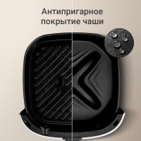 Аэрогриль Redmond AG1906