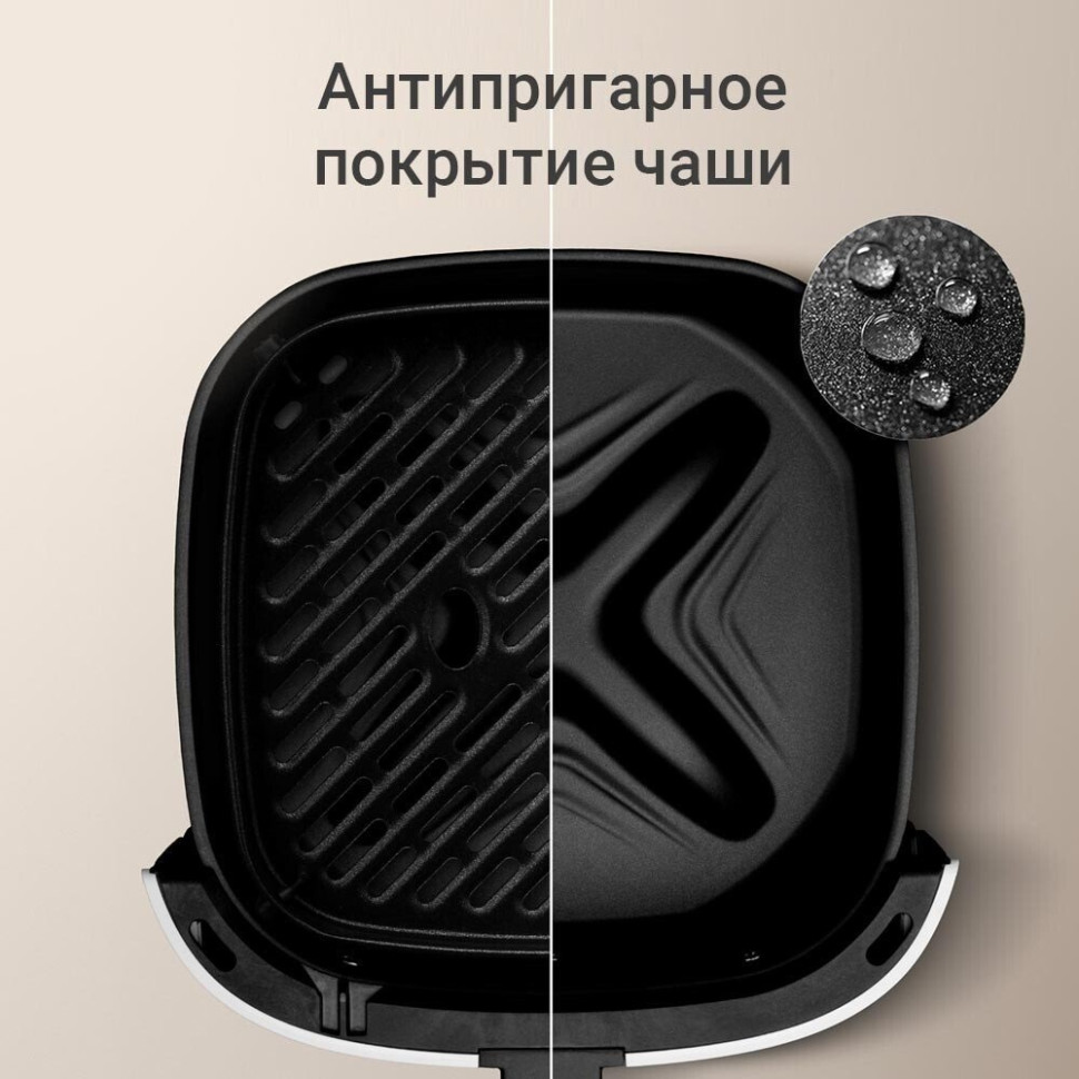 Аэрогриль Redmond AG1906