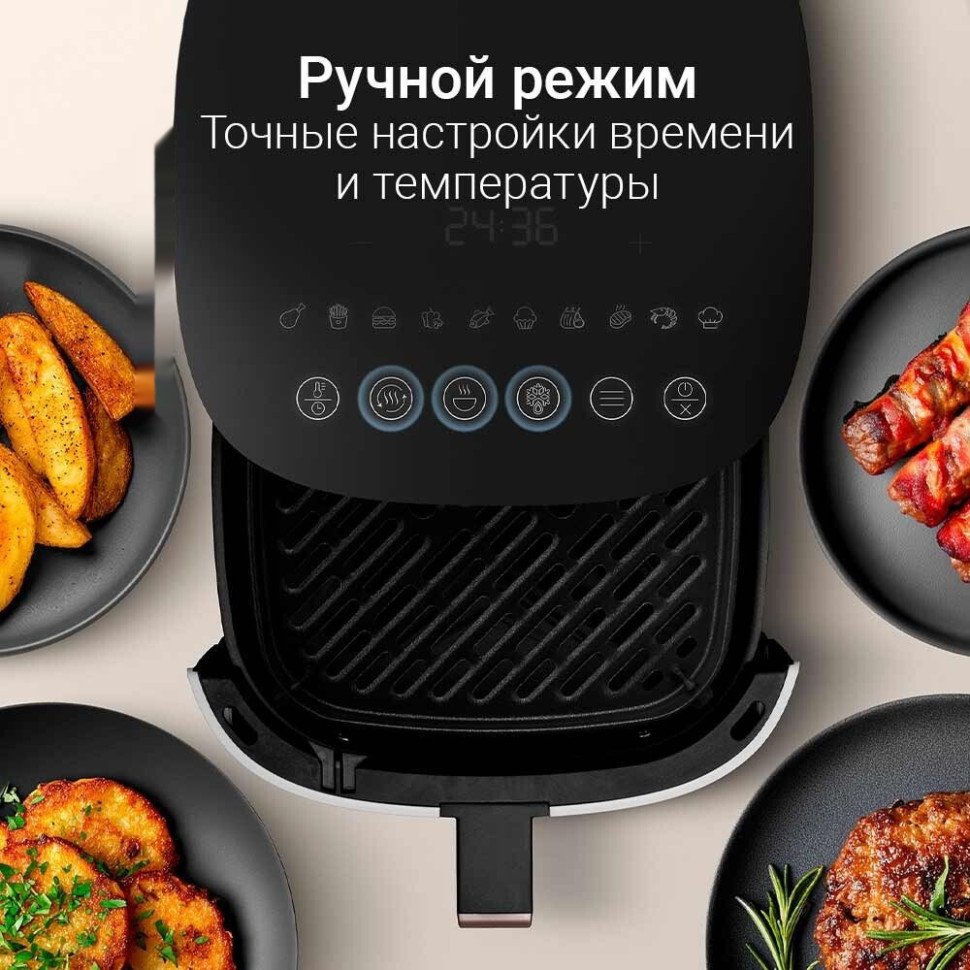 Аэрогриль Redmond AG1906