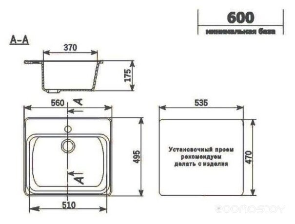 Кухонная мойка Ulgran U-104 302 (ПЕСОЧНЫЙ)