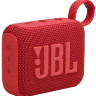 Портативная акустика JBL Go 4 (красный)