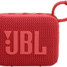 Портативная акустика JBL Go 4 (красный)
