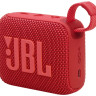 Портативная акустика JBL Go 4 (красный)