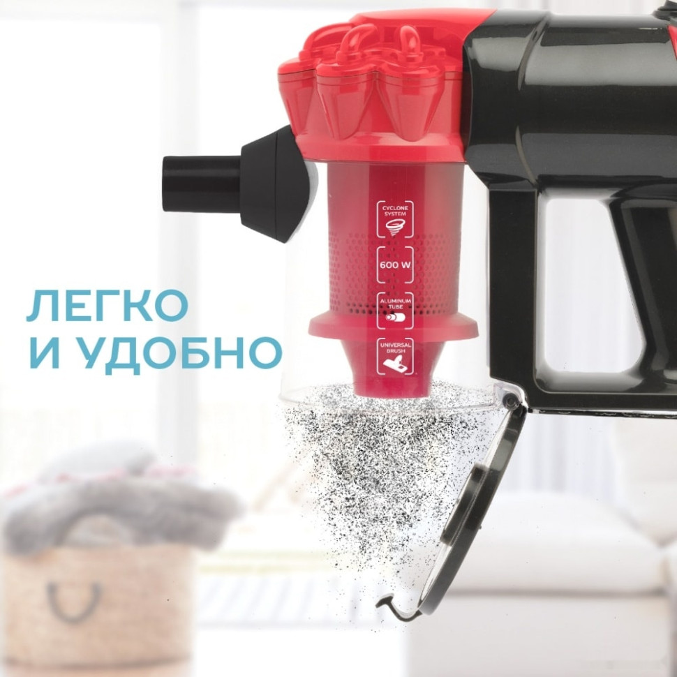 Пылесос Scarlett SC-VC80H18