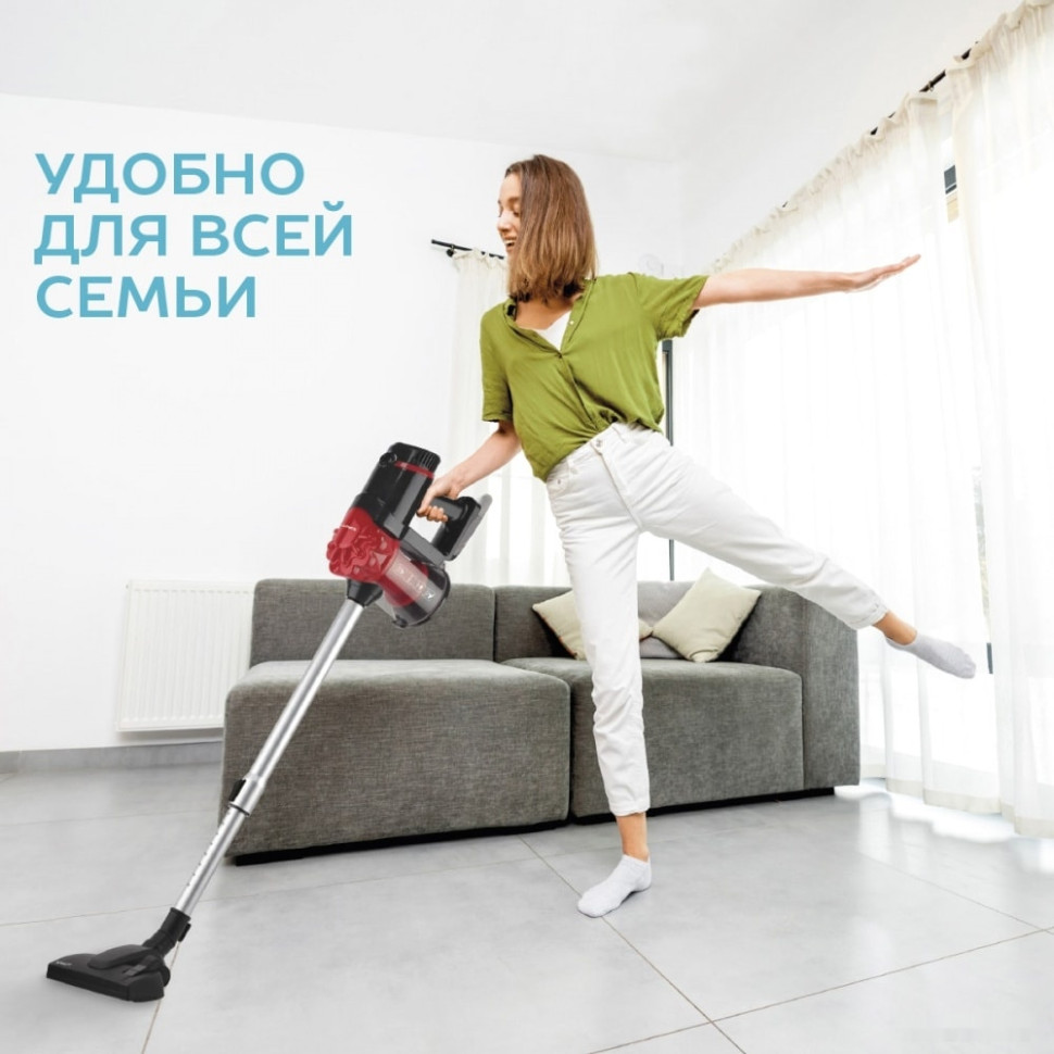 Пылесос Scarlett SC-VC80H18