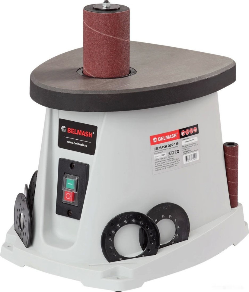 Деревообрабатывающий станок Белмаш OSS-115