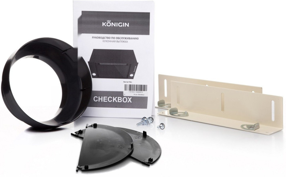 Вытяжка Konigin Checkbox 60 (слоновая кость)