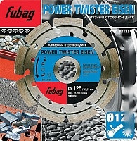 Отрезной диск алмазный FUBAG 82125-3
