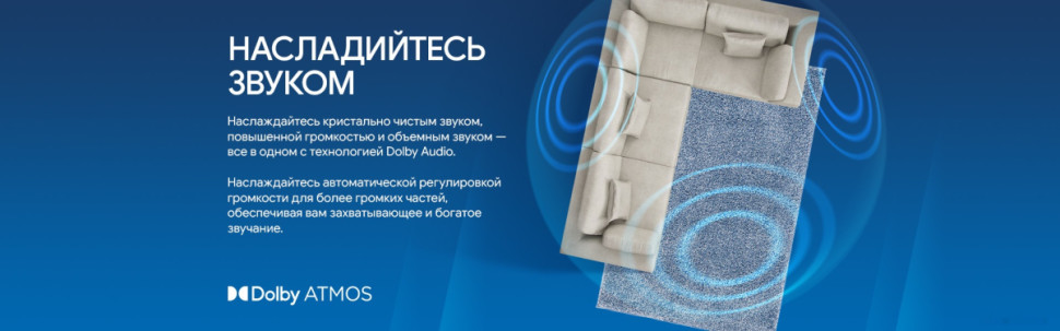 Телевизор Blaupunkt 55UW5000T