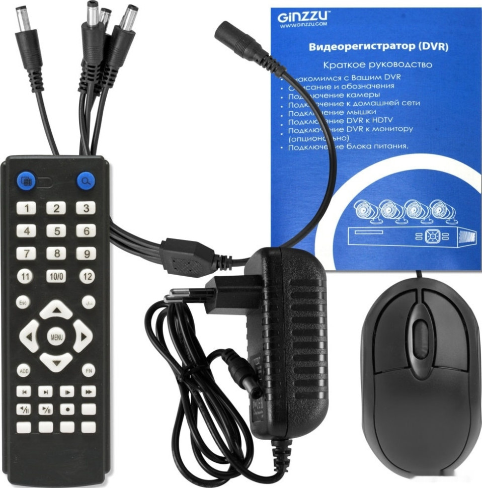 Видеорегистратор наблюдения Ginzzu HK-447N