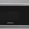 Микроволновая печь Horizont 20MW700-1378BS