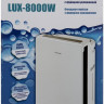 Климатический комплекс IClima LUX-8000B