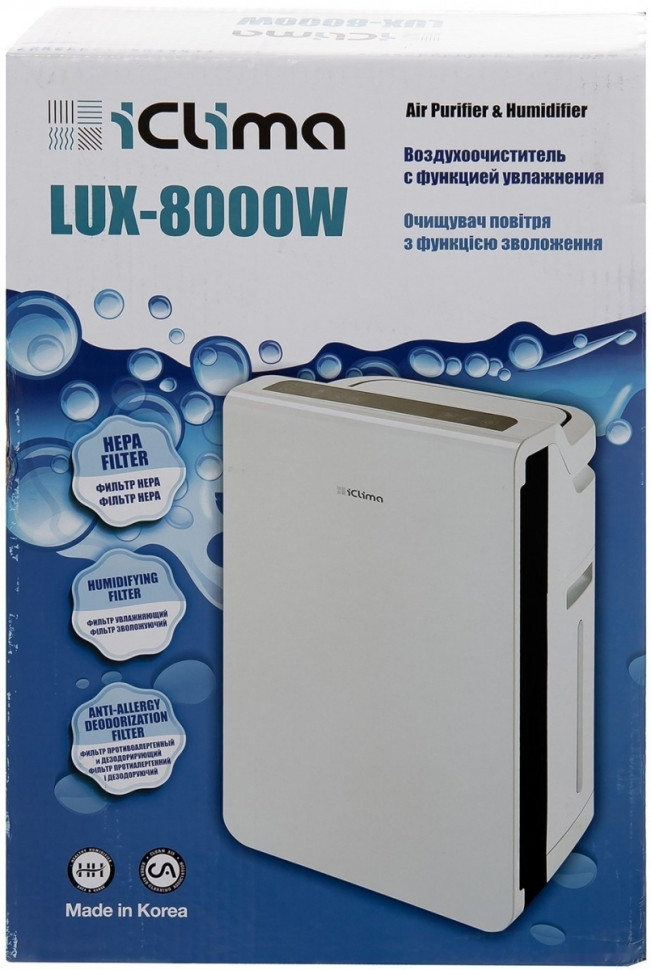 Климатический комплекс IClima LUX-8000B