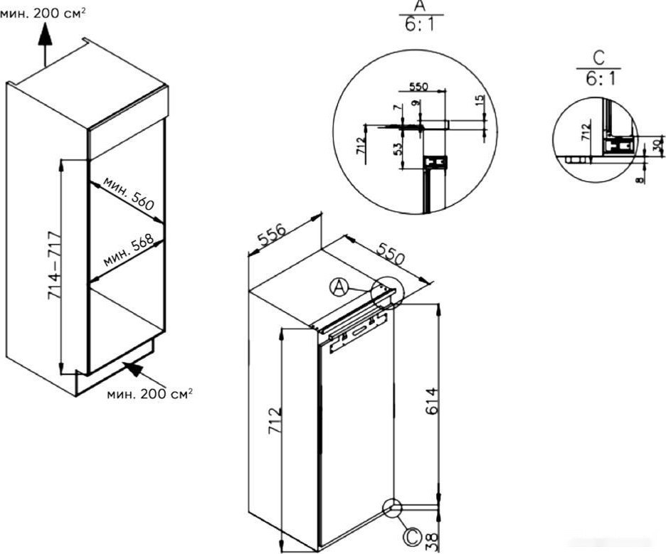 Морозильник ZUGEL ZFI710NF