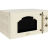 Микроволновая печь HIBERG i-VM 4288 YR