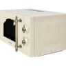 Микроволновая печь HIBERG i-VM 4288 YR