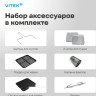 Аэрогриль Vitek VT-AF7001