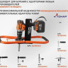 Ударная дрель-шуруповерт HELIOS HS-CJ-1001 (с 2-мя АКБ)