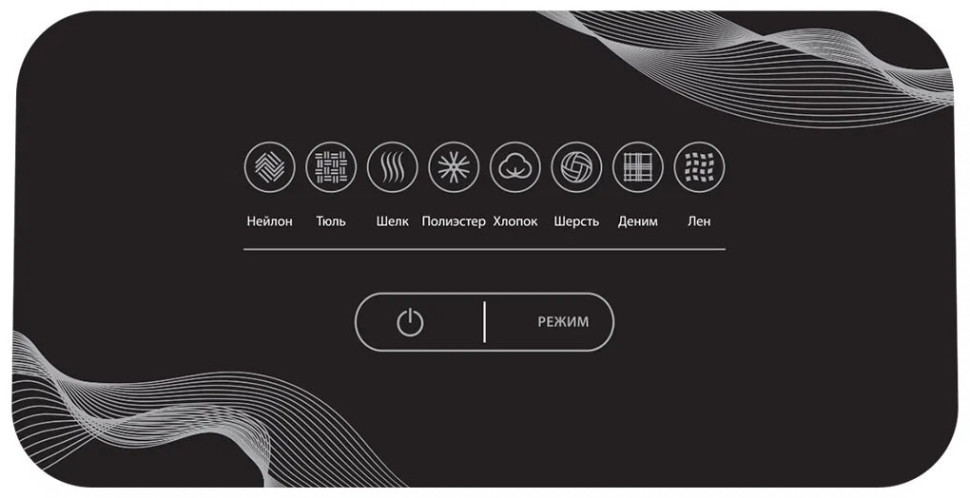 Отпариватель HIBERG GS-5000 S