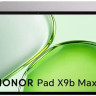 Планшет Honor Pad X9b Max 4GB/128GB международная версия (серый)