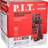 Мойка высокого давления P.I.T. PHP170-C1