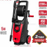 Мойка высокого давления P.I.T. PHP170-C1