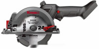Дисковая (циркулярная) пила Kress KU519.9 (без АКБ)