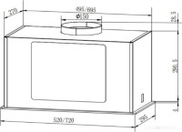 Вытяжка Faber Aria BK 52 305.0702.957