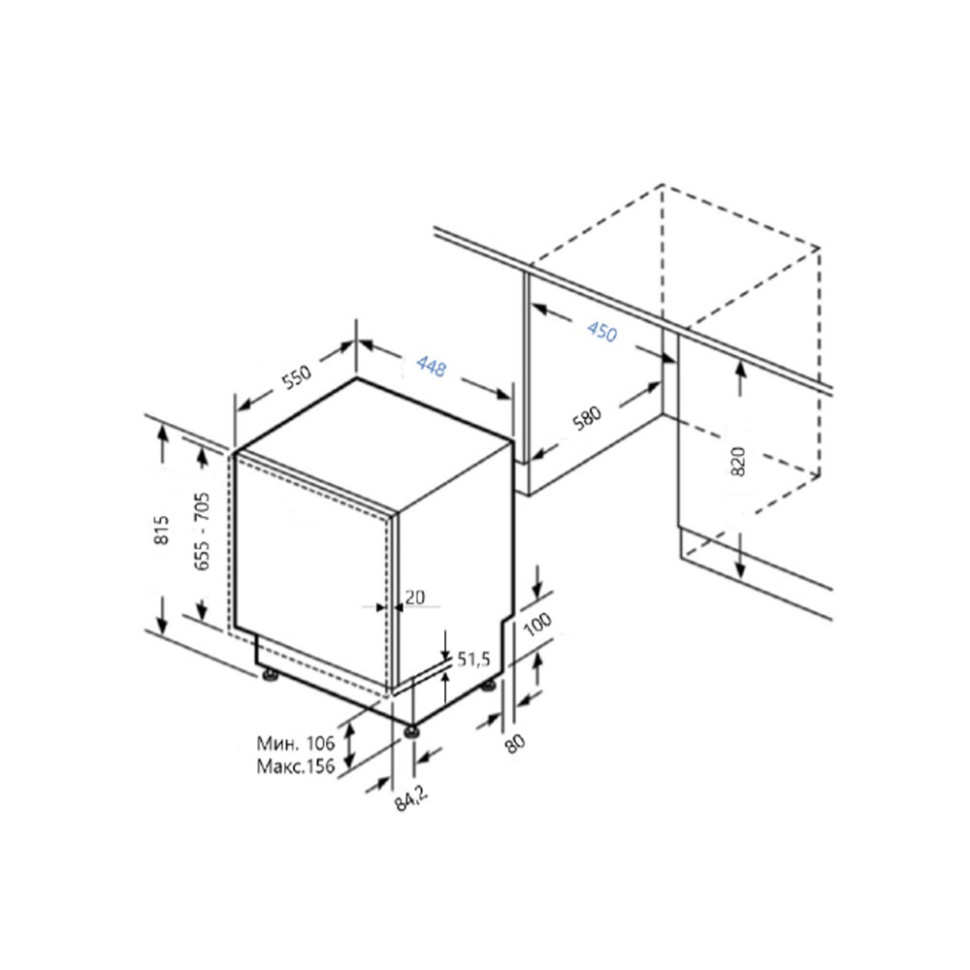 Посудомоечная машина Maunfeld MLP-083I