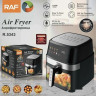 Фритюрница Raf R.5343