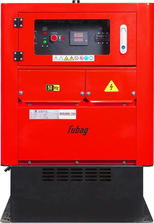 Генератор FUBAG DS 15000 DAC ES