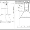 Вытяжка Korting KHC 6648 RSI