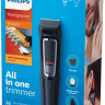Машинка для стрижки волос Philips MG3740/15