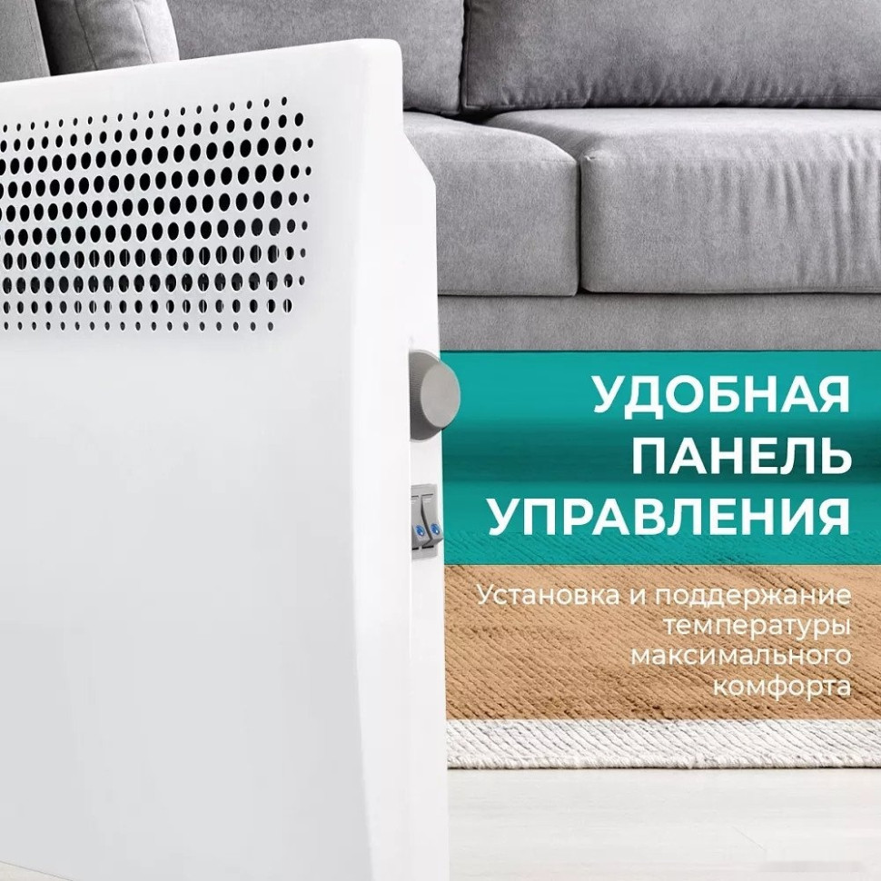 Конвектор Timberk Varme T-EC1500-S2M