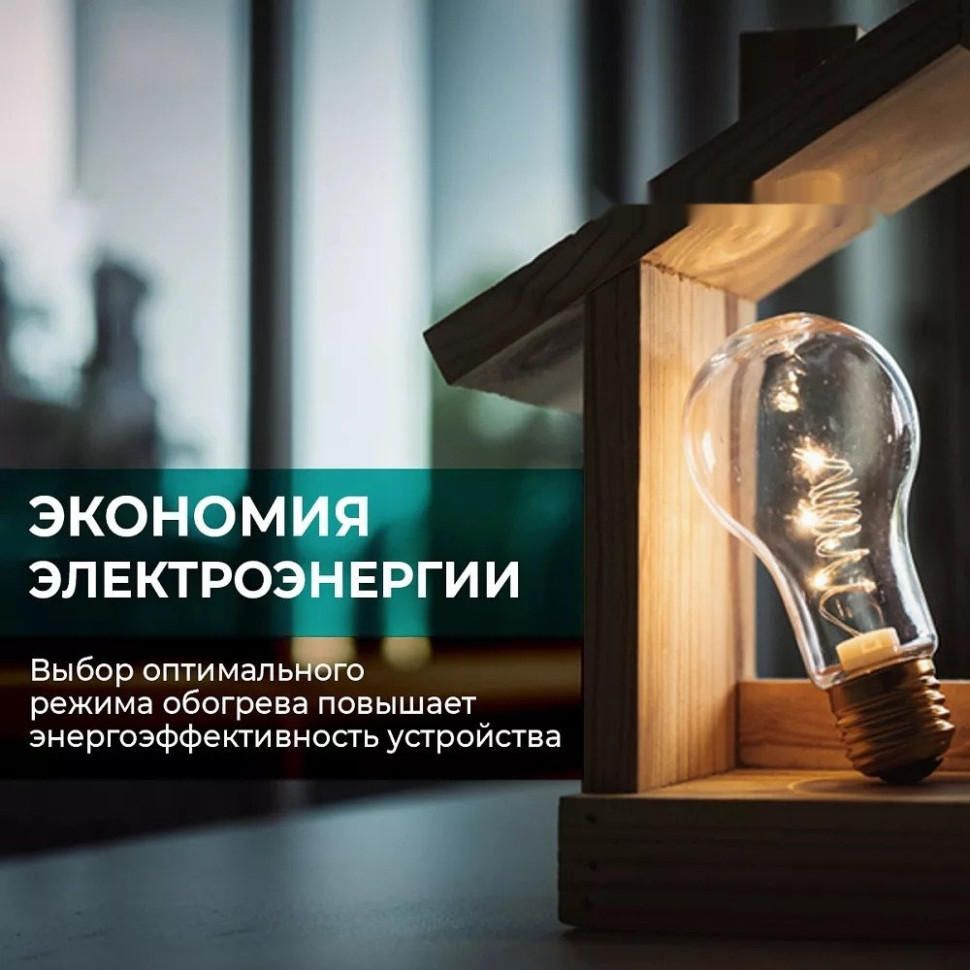 Конвектор Timberk Varme T-EC1500-S2M