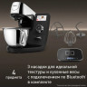 Кухонный комбайн Tefal I-Coach Touch QB951DF0