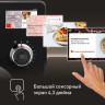 Кухонный комбайн Tefal I-Coach Touch QB951DF0