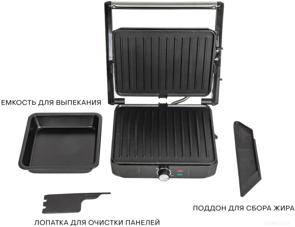 Электрогриль Pioneer GR1064E