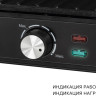 Электрогриль Pioneer GR1064E