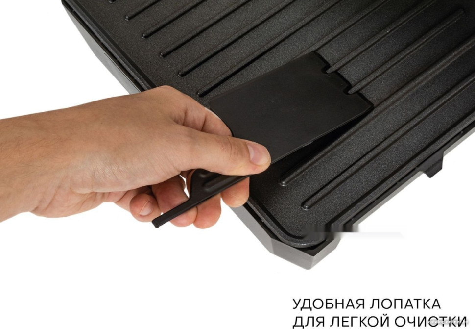 Электрогриль Pioneer GR1064E